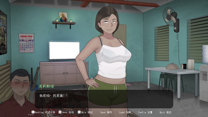 深入探索克莉斯塔.托尼奥(Christa Tonyo)的情感旅程【克莉斯塔.托尼奥(Christa Tonyo) 官方中文版 SLG游戏&NTRMAN 500M】