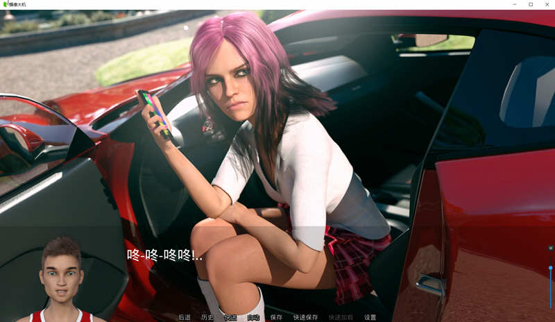 猎艳逐影(Photo Hunt) v0.18.1 AI汉化版 沙盒SLG游戏+画廊+血缘 7G