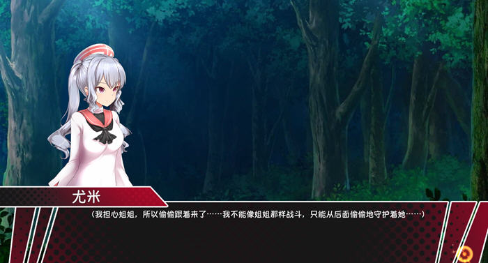 探索绅士游戏的魅力:圣骑士阿恩与魔孕咒印 v1.0.10 DL官方中文版解析