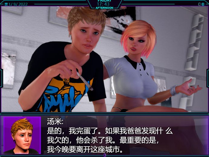 【PC/安卓/汉化版/9.9G/CG/RPG】我的新生活重置(My New Lief) ver0.96+ver0.92 精翻汉化版+全CG+RPG游戏+9.9G