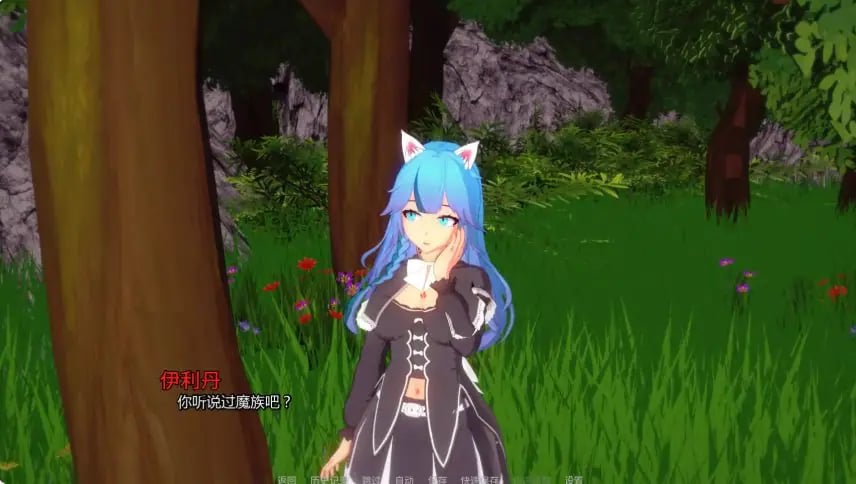 【PC/安卓/AI汉化/日系/SLG游戏/2.06G】流放的恶魔王子 (The Exiled Demon Prince) Ver0.3.5 AI汉化版+PC+安卓+日系SLG游戏+2.06G