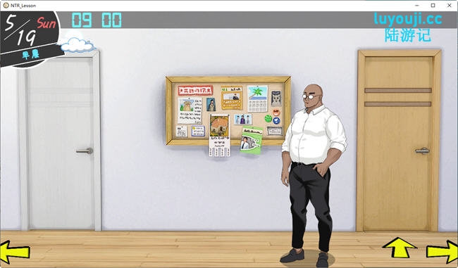 意外课程(NTRレッスン) v1.9 官方中文版+樱花篇DLC 爆款SLG游戏 4.2G
