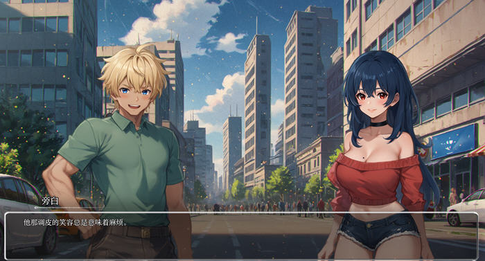 探索欲望的假期旅程【模糊墙壁(Blurring the Walls) v0.5.31 汉化版 PC+安卓 手绘SLG游戏 4.6G】