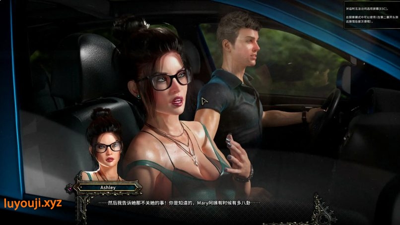 【PC/官中/步兵版/互动/冒险游戏/11.1G】猩红女伯爵 (Countess in Crimson) Ver2.1.0 官方中文步兵版+互动式冒险游戏+11.1G