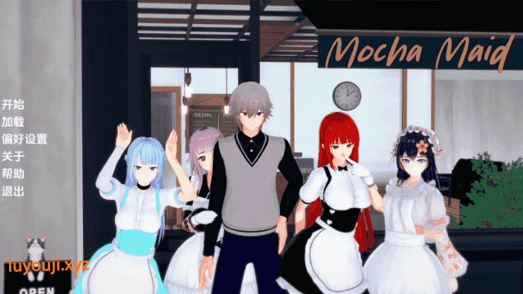 【PC/安卓/AI汉化/日系/SLG游戏/3.01G】摩卡女仆 (Mocha Maid) Ver0.1.2 AI汉化版+PC+安卓+日系SLG游戏+3.01G-中文绅士游戏下载,黄游,色情手机啊游戏,绅士漫画,里番