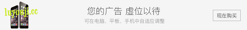 我在江南开客栈 v1.100.10 安卓中文修改版 经营模拟游戏 110M