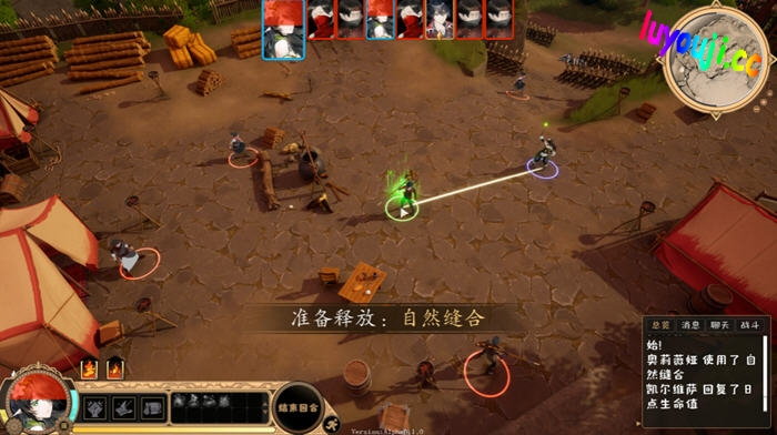 探索奇幻之旅【符文旅记(Journey Of Rune) v0.1.0 STEAM官方中文版 RPG游戏 2.98G】开启冒险新篇章