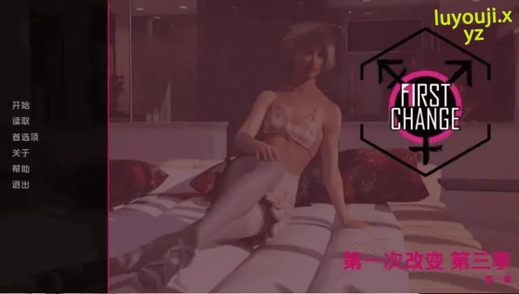 【PC/安卓/AI汉化/欧美/3D/SLG游戏/715M】第一次变革 (First Change) S3Ch.4 AI汉化版+PC+安卓+欧美3DSLG游戏+715M