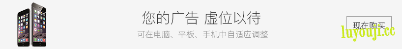 明明说好分我半个世界 v1.0.106 安卓官方中文版 安卓像素RPG游戏