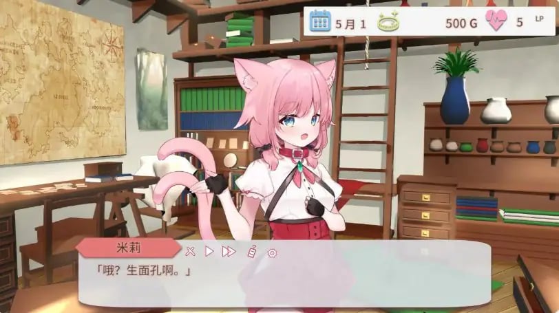 【PC/官方中文/2D/日系RPG游戏/1.77G】不知何故独来独往的玛蒂尔达小姐 (Somehow Alone Matilda) Ver1.1.0 官方中文版+2D日系RPG游戏+1.77G