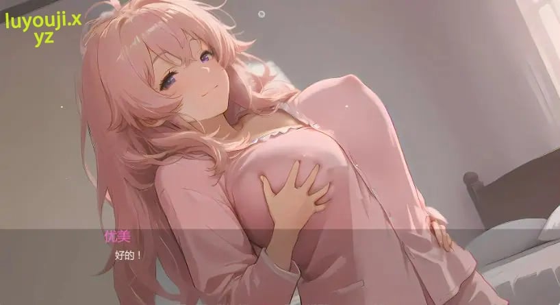 【PC/安卓/AI汉化/亚洲/SLG游戏/1.65G】银玉之岛:欲望彼岸 (Lust Haven Island! Forbidden Shores) Ver0.3 AI汉化版+PC+安卓+亚洲SLG游戏+1.65G