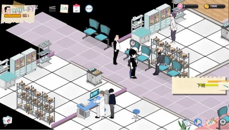 【PC/官中/经营/SLG游戏/2.40G】黑山综合医院(黒山総合病院 BM General Hospital)Ver3.6.3 官中步兵版+经营SLG游戏+2.40G
