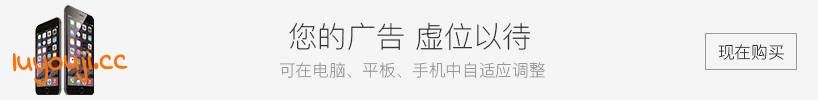 这就是传奇 v0.7.0 精翻汉化版 PC+安卓 手绘SLG游戏&神作 7G