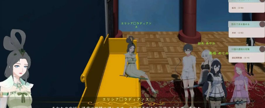 【PC/官中/生存建设/SLG游戏/781M】农耕英雄的皇家后宫 (Farming Hero’s Royal Harem) Ver24.12.22 官方中文版+生存建设SLG动态游戏+781M