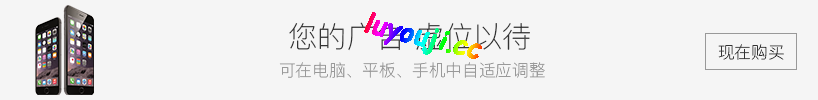 欢迎来到冒险者旅馆2 v1.0 DL官方中文版 经营SLG游戏 1.8G