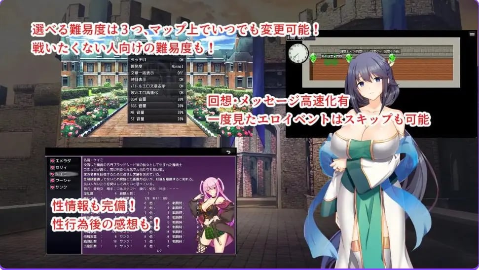 【PC/AI汉化/冒险/RPG游戏/2.50G】 都市催眠状态 (都市ヒュプノズム) Ver1.08 内嵌AI汉化版+全回想存档+冒险RPG游戏+2.50G