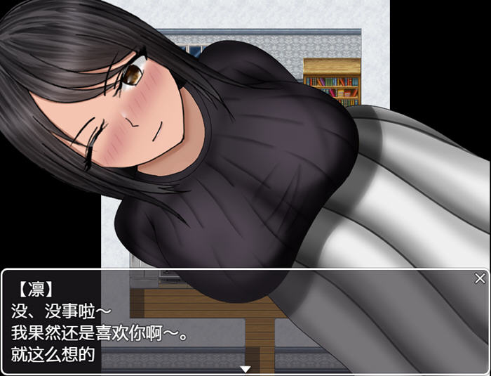 离别之木的五日+前作 内置汉化版 PC+安卓 RPG游戏&NTR+全CV 1.8G