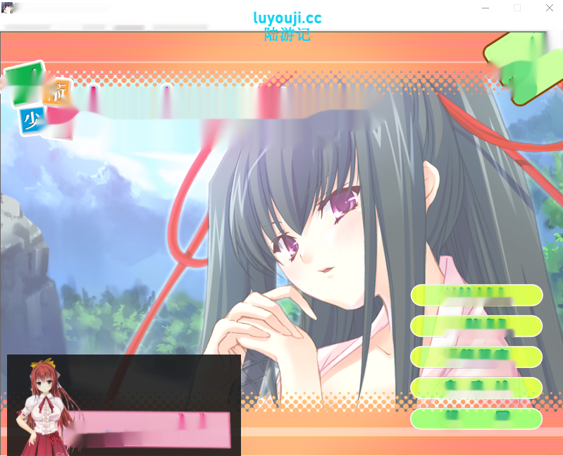 [ADV/汉化] 剑术少女和泉令与无人岛 ~家规是…我会努力和你一起生孩子~ AI汉化版+存档 200M-中文绅啊士游戏下载,黄游,色情手机游戏,绅士漫画,里番