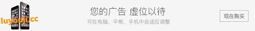 恶魔调酒师 官方中文语音版 PC+安卓 SLG游戏 2.8G