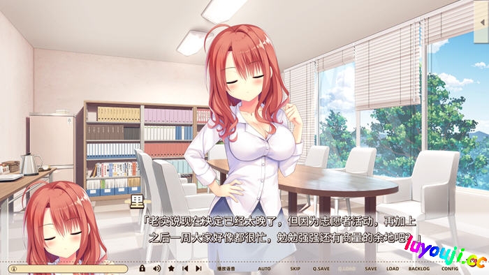 脱离常轨的新篇章(Creative) – STEAM官方中文版 PC+安卓 ADV游戏 9.2G