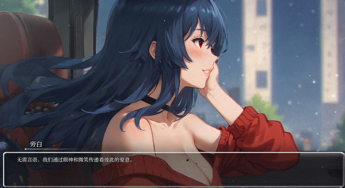 模糊墙壁(Blurring the Walls) v0.5.27 汉化版 PC+安卓 SLG游戏 2.7G
