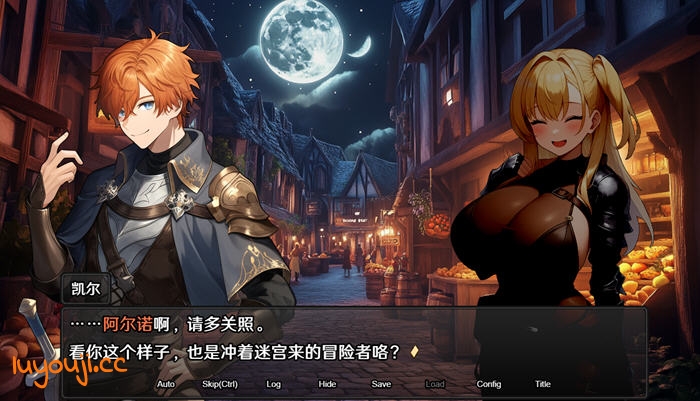 探秘地下城:不眠之都卢恩海姆 v1.2.2 官方中文版 RPG大冒险!