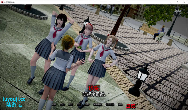 史密斯的血统 v0.76 Public 汉化版 PC+安卓 动态SLG游戏&神作 6.1G