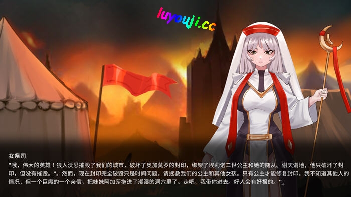 绅士游戏中的恋爱选择之旅【待解救的少女(Damsels in Distress) 官方中文版 互动冒险游戏 1.8G】