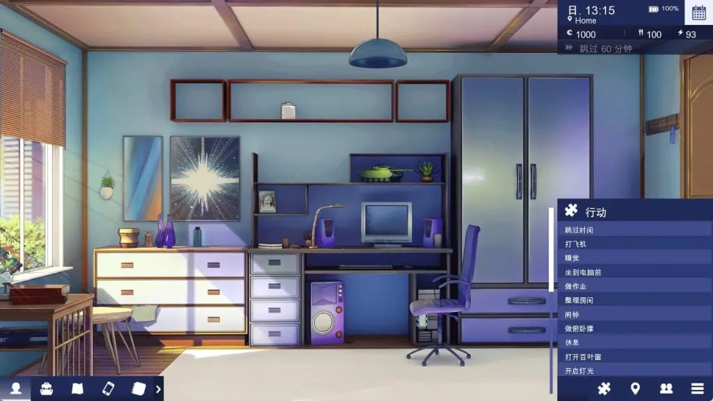 【PC/官中/沙盒/SLG游戏/2.60G】 学校游戏 （School Game） Ver0.981 官中步兵版+沙盒SLG游戏+2.60G