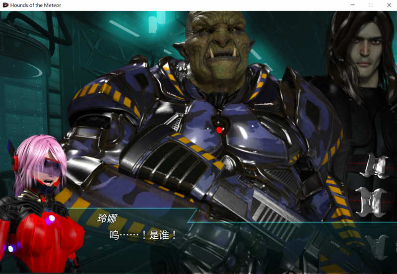 探索未知宇宙的魅力！【流星猎犬 v20250503 官方中文版 横板动作ACT游戏 7.5G】纵情于刺激的冒险之旅