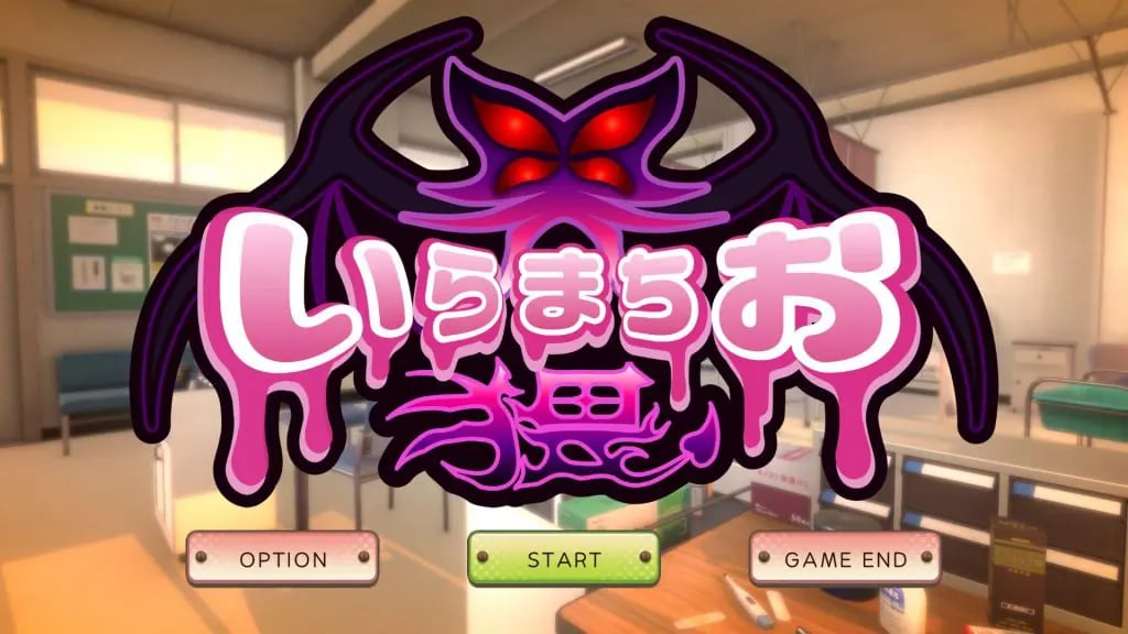 【PC/生肉/拨作/SLG游戏/1.30G】 焦躁猥琐 （いらまちお界猥） Ver1.0.1 生肉版+拔作SLG游戏+1.30G