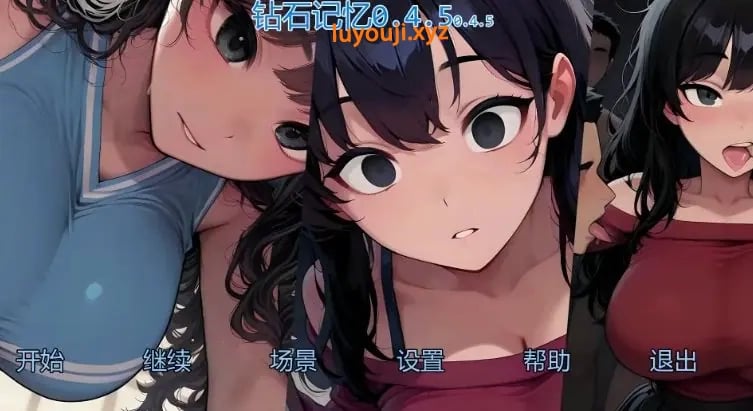 【PC/安卓/AI汉化/日系/SLG游戏/2.6G】钻石记忆 (Diamond Memories) Ver0.4.8 AI汉化+PC+安卓+日系SLG游戏+2.6G