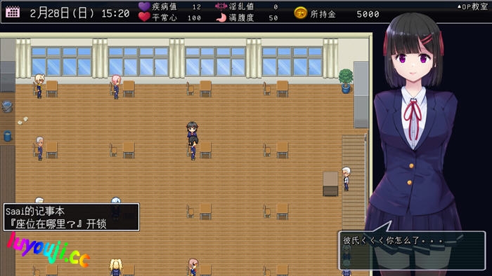 MY… v1.03 AI汉化正式版 探索RPG游戏 1.5G