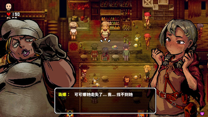 探索绅士游戏新境界：洛娜的世界(LonaRPG) v0.9.8.1.0 官方中文版 暗黑风格RPG游戏
