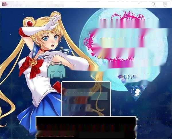 【RPG/同人】美少女战士JK:被寝取的月野兔 Ver2.1 精修完整汉化版【PC+安卓/1.8G】