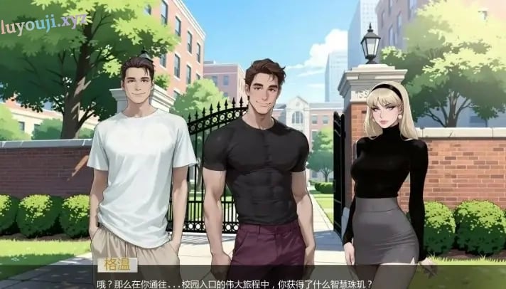 【PC/安卓/汉化/日式/SLG游戏/3.90G】 非常荣幸 （With Great Pleasure） Ver0.5.0 汉化版+PC+安卓+日式SLG游戏+3.90G