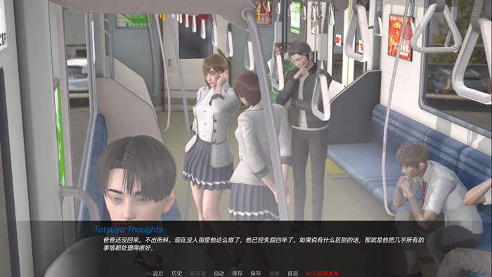 新天域(New Horizon) v0.3 中文版 PC+安卓 动态SLG游戏 4.7G