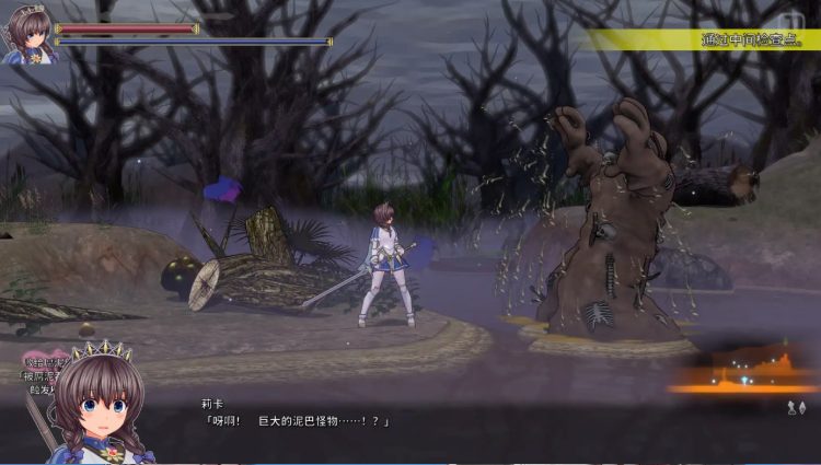 【PC/官中/3D/全CG/4.5G】圣骑士莉卡物语：白翼与银翼的姐妹 Ver1.3.7 官方中文版+全CG存档+3D横版动作游戏&补更+4.5G