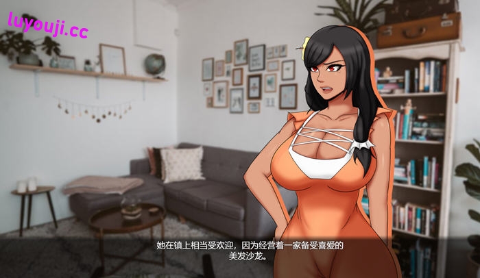 街区淑女掌控者 v1.6.0 AI汉化版 PC+安卓 RPG游戏 1.8G