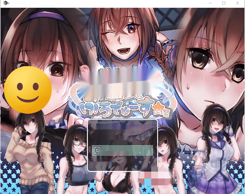 [SLG/汉化] 偶像培养 潜规则 制作人★ミ Build.11934768 Steam官方中文步兵版