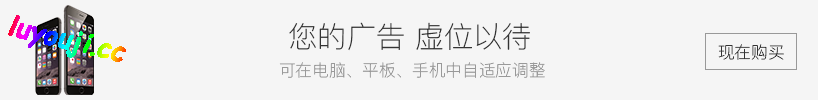 罗马:帝国战争 v587 安卓汉化特别版+免谷歌+解锁全部内容 220M