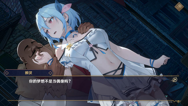 黄昏酒馆 v1.1.5 STEAM官方高清中文版 经营模拟游戏+存档 2.5G