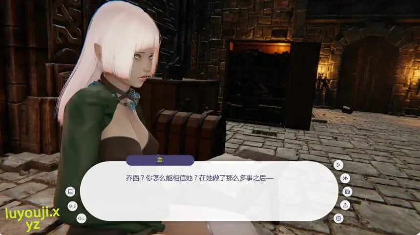 【PC/安卓/AI汉化/亚洲/SLG游戏/0.87G】战争部落联盟 (Wartribe Alliances) Ver0.4.0 AI汉化版+PC+安卓+亚洲SLG游戏+0.87G
