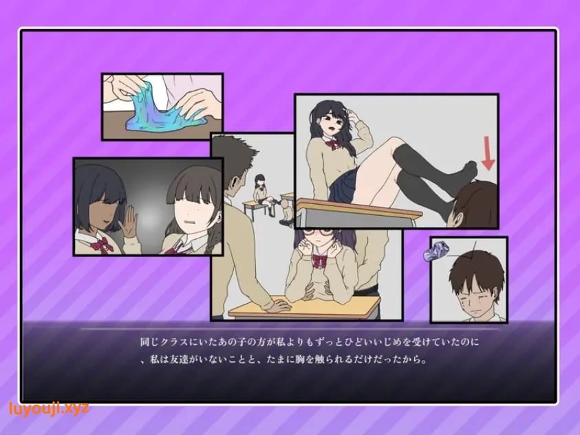 【PC/官中/互动/SLG游戏/560M】按摩店 ~玛丽篇~(飼いならすマッサージ店 ~マリ編~)Ver1.1.2 官中步兵版+互动SLG游戏+560M