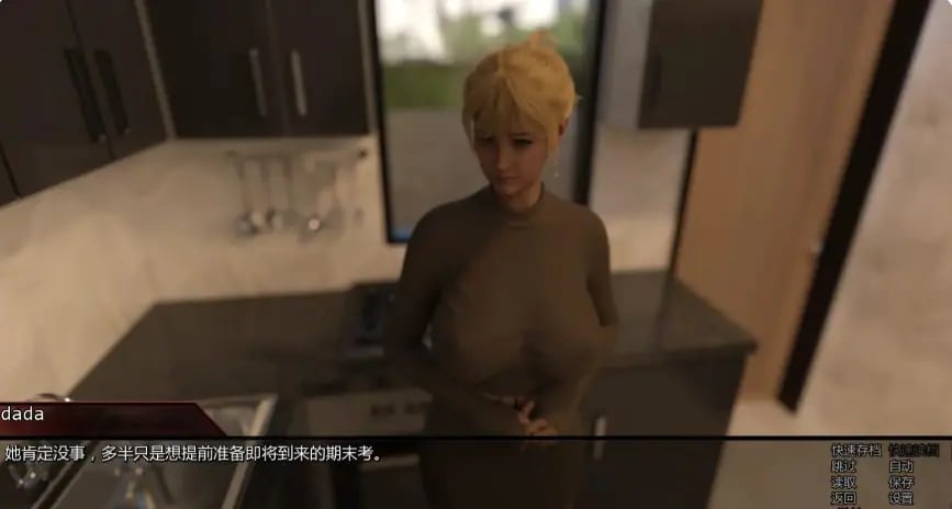 【PC/安卓/AI汉化/欧美/SLG游戏/2.08G】恶魔种子 (Demon Seed) Ver0.6.2 AI汉化版+PC+安卓+欧美SLG游戏+2.08G