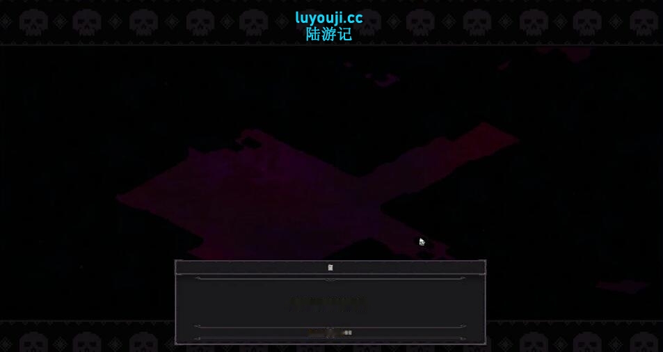 [电脑] 【PC/2D/ARPG/中文】神灵后宫 Harem_Next V0.7.30 STEAM官方中文测试版【730M】