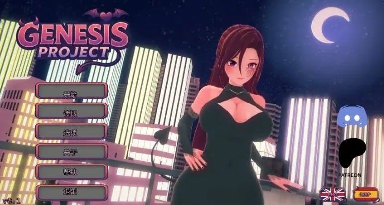 【PC/安卓/AI汉化/日系/SLG游戏/6.31G】创世纪计划 (Genesis Proyect) Ver0.2 AI汉化版+PC+安卓+日系SLG游戏+6.31G-中文绅士游戏下载,黄游,色情手啊机游戏,绅士漫画,里番