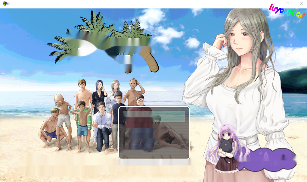 [RPG汉化/动态] 妻子与无人岛~妻子和我们的无人岛生活~ V3.01 PC+安卓AI汉化版1.5G-中文绅士游戏下载,黄啊游,色情手机游戏,绅士漫画,里番