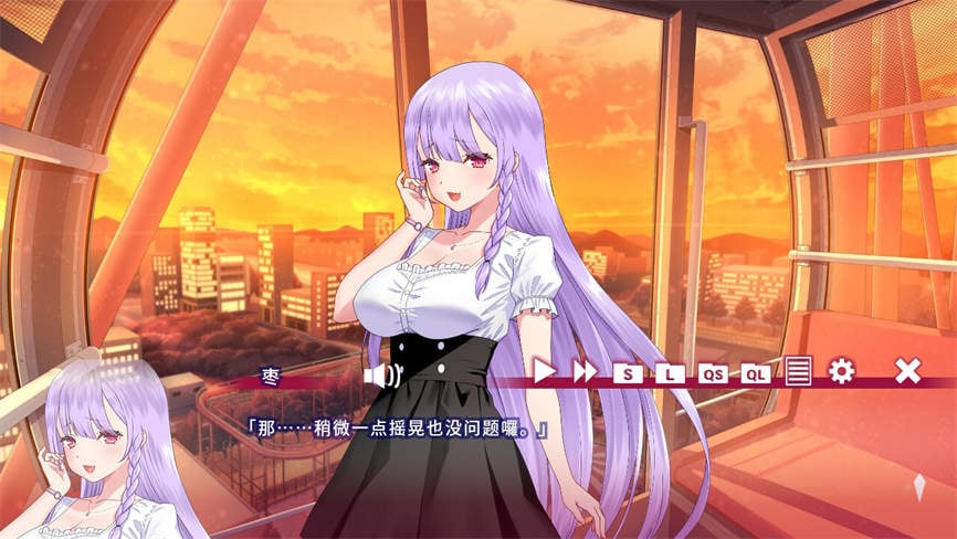 眼花缭乱:脑肌妖狐的恋爱奇谭/Natsume Ryoran(V250222+集成苍月狐刃+樱火封魔+Build.15530457升级档)