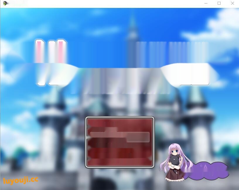 [RPG/汉化] 傲骑士物语 性騎士物語～少女に迫る淫欲貴族～AI汉化版1G